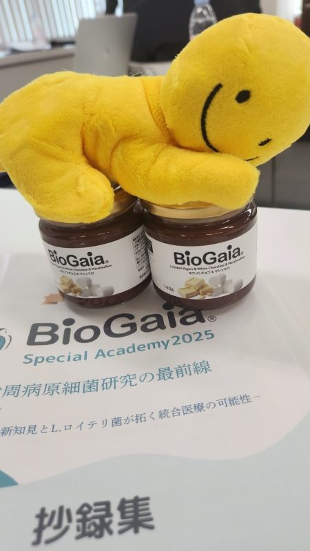 P.g菌（歯周病菌）とバイオガイア